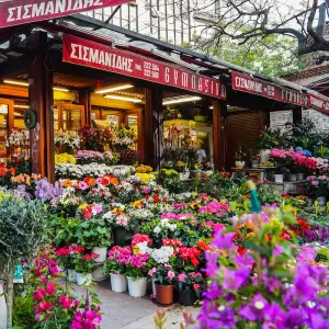 Fleur De Lis Al Ghubaiba