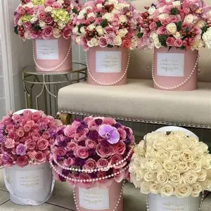 Petals of Al Khezammia