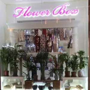 Flower Box International Jebel Ali Branch