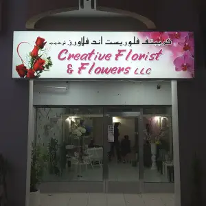 Creative Florist Dubai